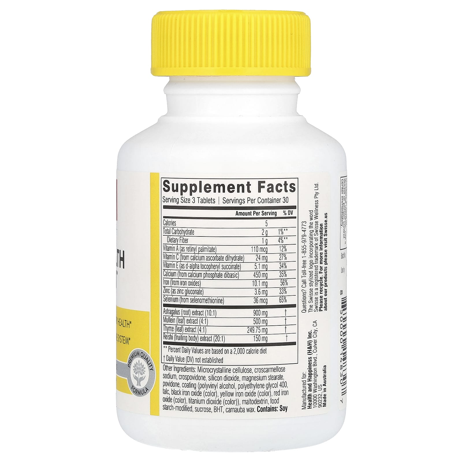 Swisse, Ultivite, Lung Health Support, 90 Tablets