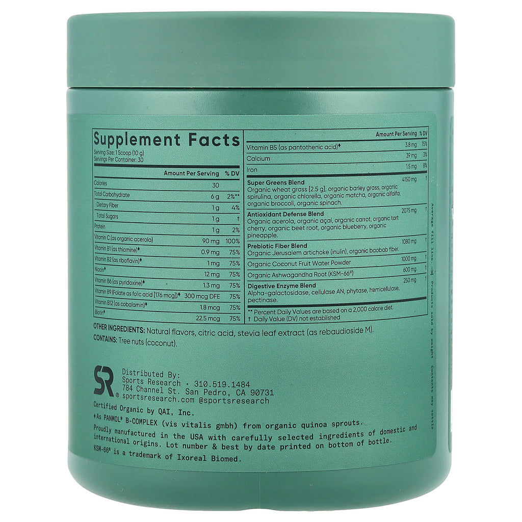 Sports Research, Organic Greens, Original , 10.58 oz (300 g)