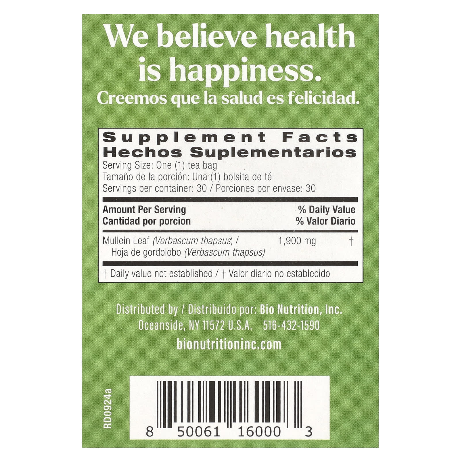 Bio Nutrition, Mullein Leaf Tea, Caffeine Free, 30 Tea Bags, 2.01 oz (57 g)
