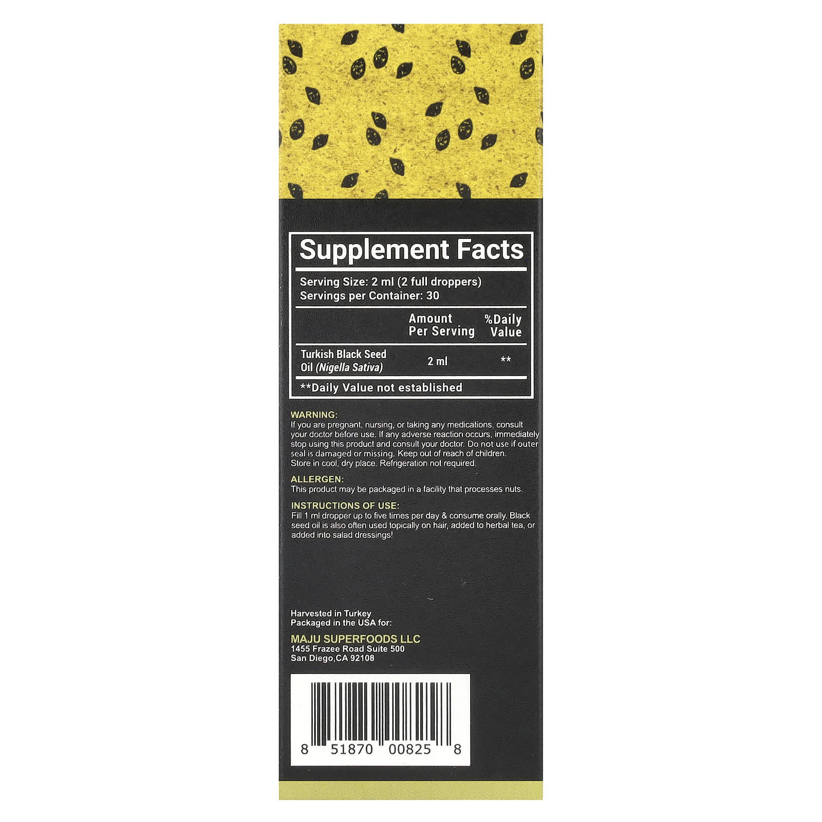 Maju Superfoods, Cold-Pressed Black Seed Oil, 2 fl oz (60 ml)