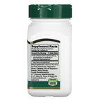 21st Century, Horse Chestnut Extract, Standardized, 60 Vegetarian Capsules (300 mg per Capsules)