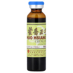 Yu Lam Brand, Huo Hsiang Cheng Chi Shuei, 12 Bottles, 0.33 fl oz (10 ml) Each