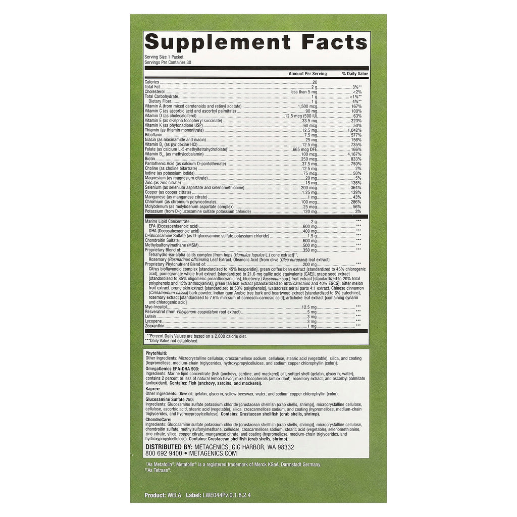 Metagenics, Wellness Essentials® Active, 30 Packets