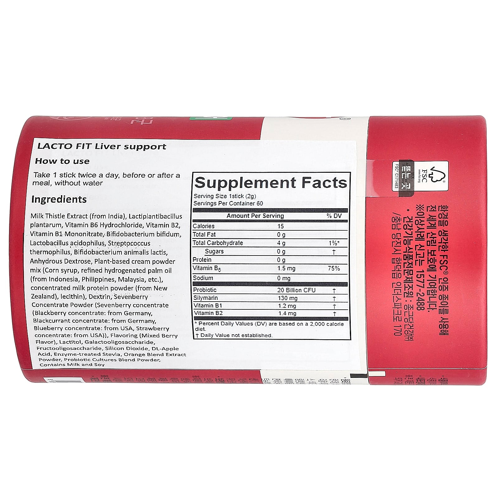 Lactofit, Probiotic, Liver Support, 60 Sticks, (2 g) Each