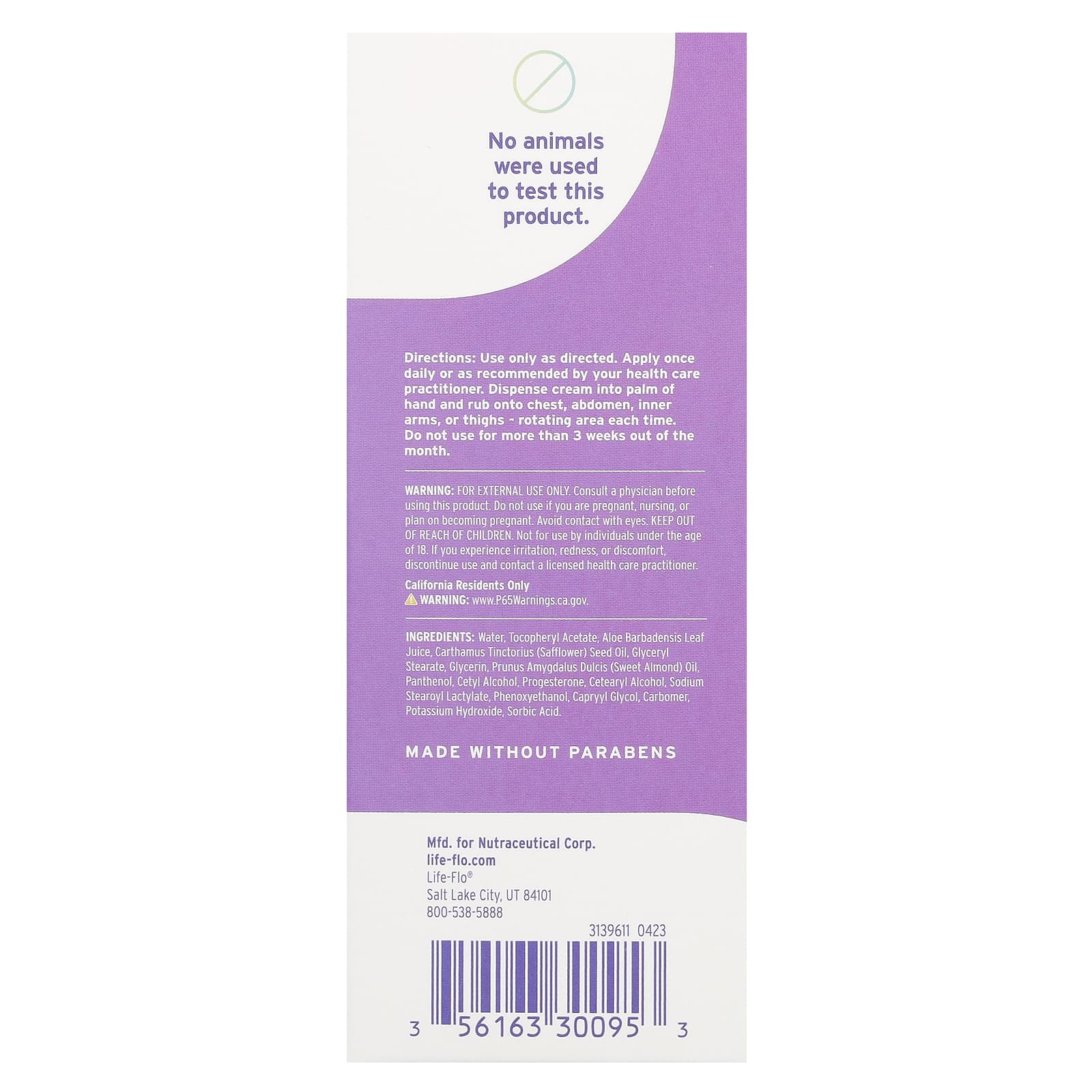 Emerita, Pro-Gest, Balancing Cream, Fragrance Free, 2 oz (56 g)