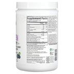 Garden of Life, Grass Fed Collagen, Super Beauty, Blueberry Acai, 9.52 oz (270 g)