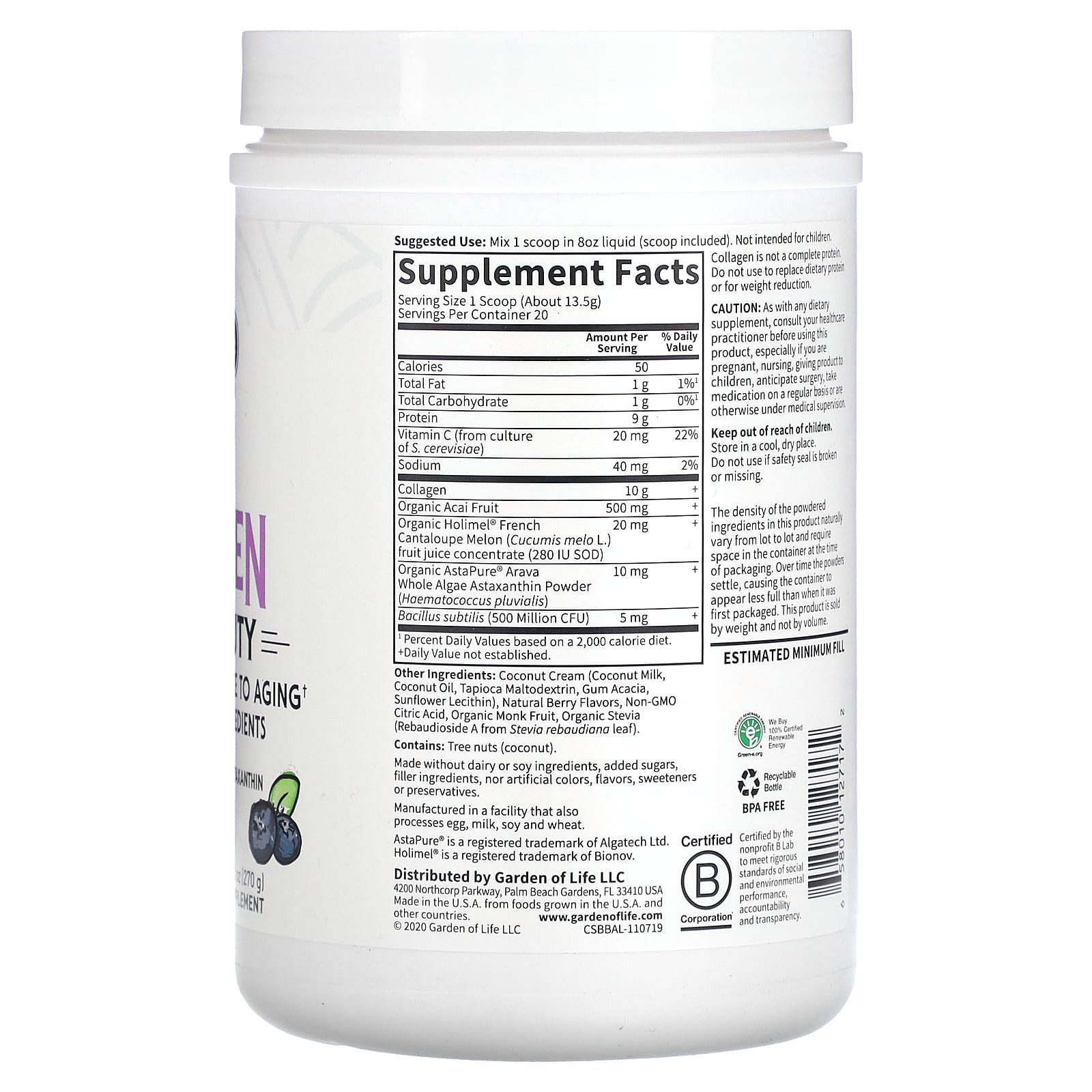 Garden of Life, Grass Fed Collagen, Super Beauty, Blueberry Acai, 9.52 oz (270 g)