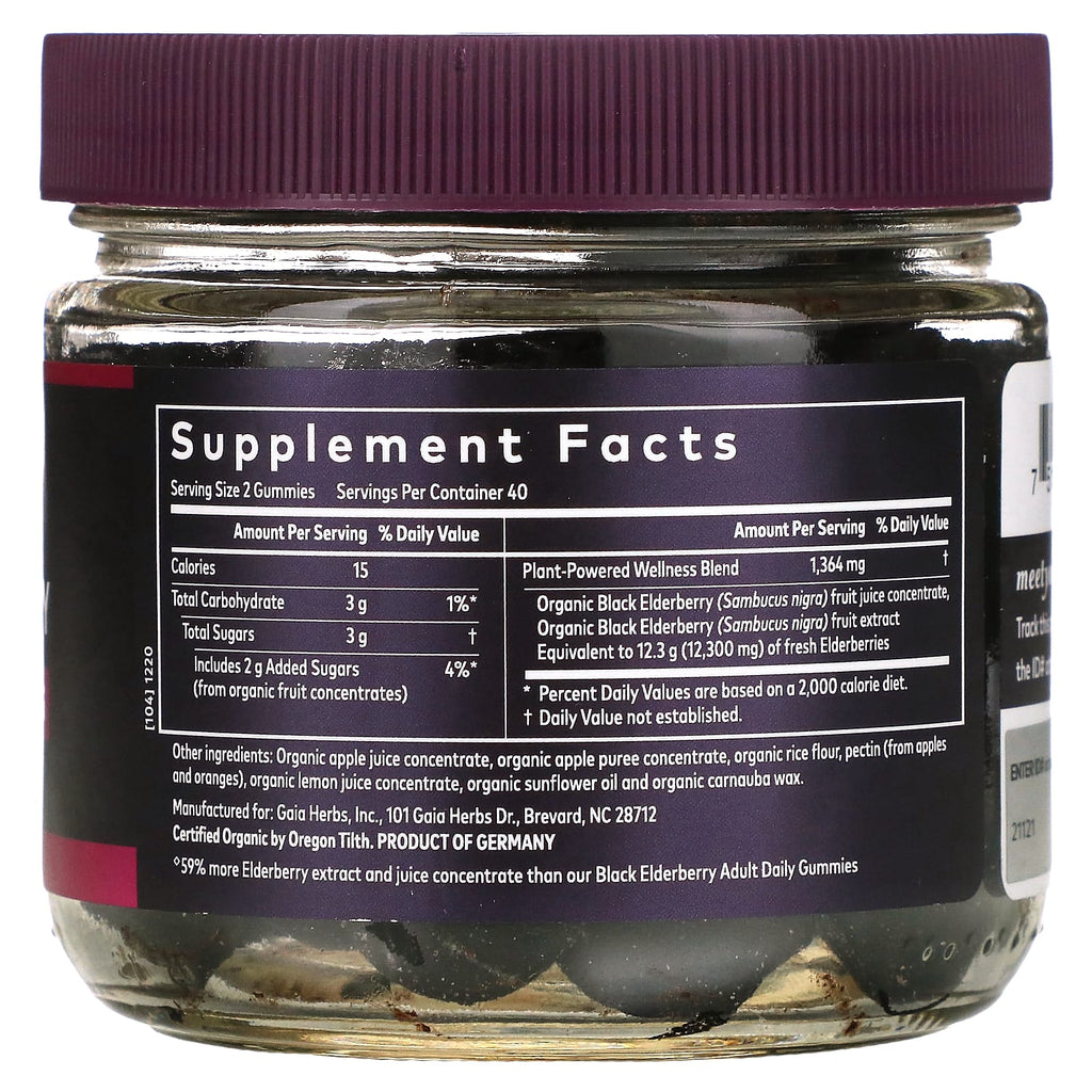 Gaia Herbs, Black Elderberry, Immune Support Gummies, 80 Vegan Gummies