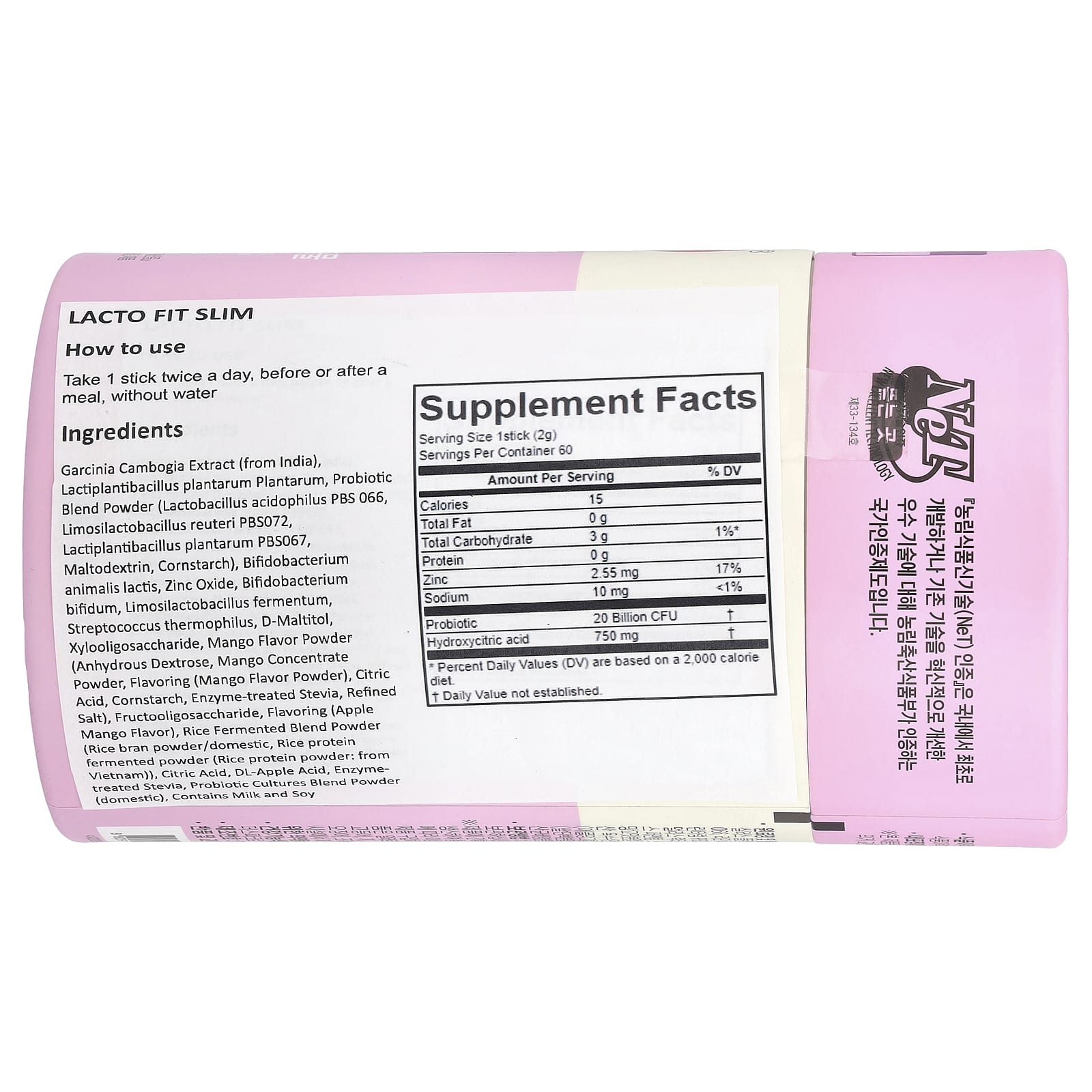 Lactofit, Probiotic, Slim, 60 Sticks, (2 g) Each