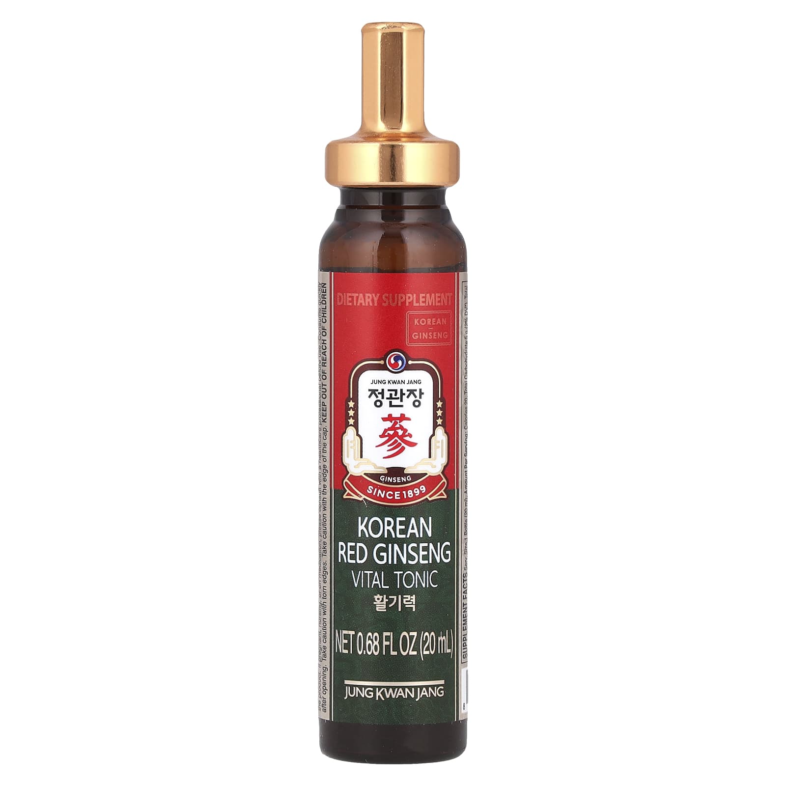 JungKwanJang, Korean Red Ginseng Vital Tonic, 10 Bottles, 0.68 fl oz (20 ml) Each