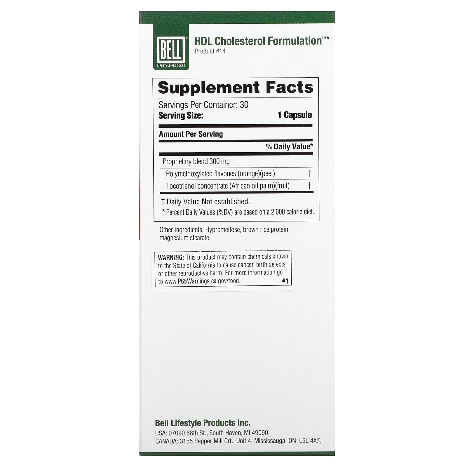 Bell Lifestyle, HDL Cholesterol Formulation , 30 Veggie Capsules