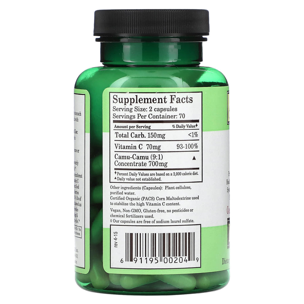 Whole World Botanicals, Royal Camu, 350 mg, 140 Veg Capsules