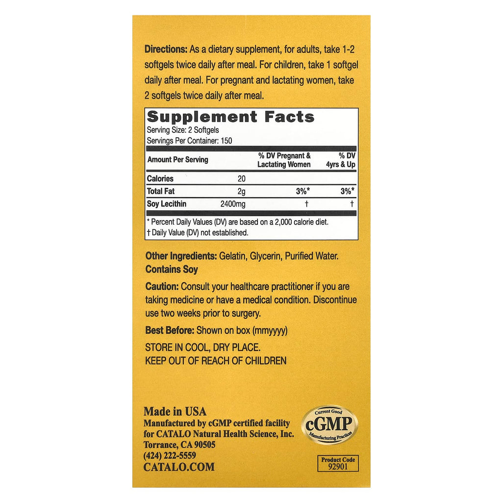 CATALO, Extra Soy Lecithin, 300 Softgels, (1,200 mg per Softgel)