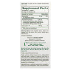 Nature's Bounty, Advanced Vital Heart with CoQ10 + Magnesium , 60 Rapid Release Softgels