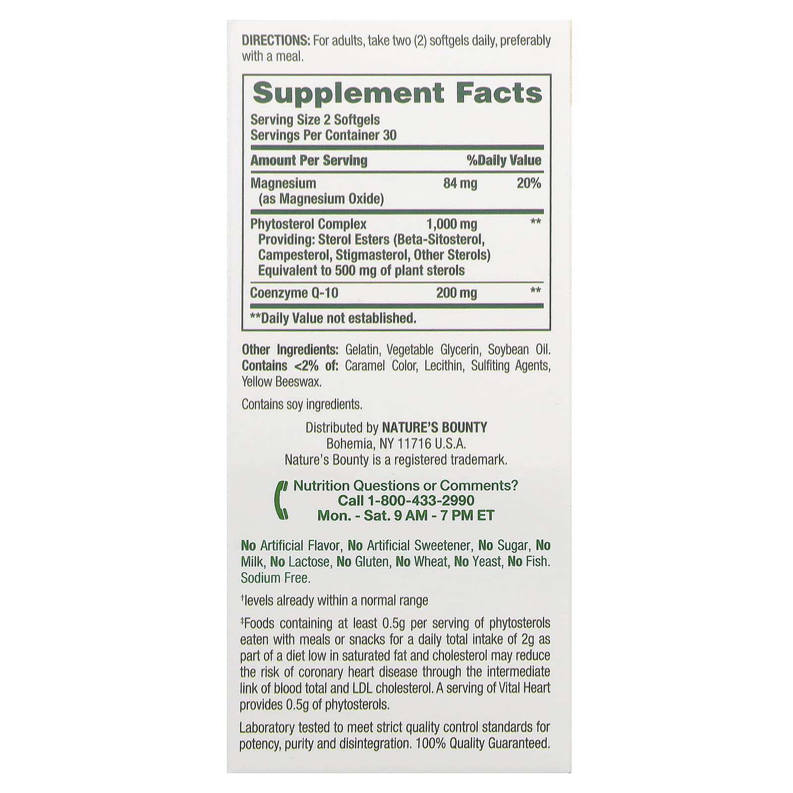 Nature's Bounty, Advanced Vital Heart with CoQ10 + Magnesium , 60 Rapid Release Softgels