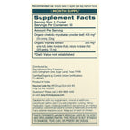 Himalaya, Organic Triphala, 90 Caplets