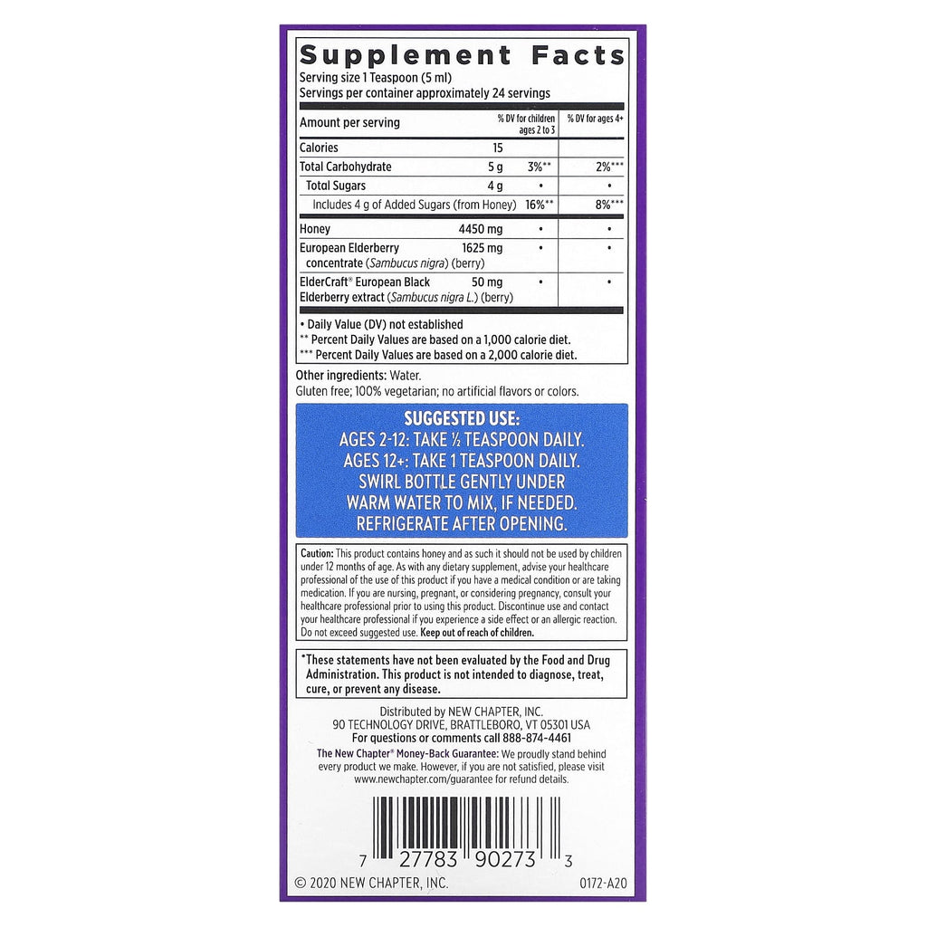 New Chapter, Elderberry Syrup + Honey , 4 fl oz (118 ml)