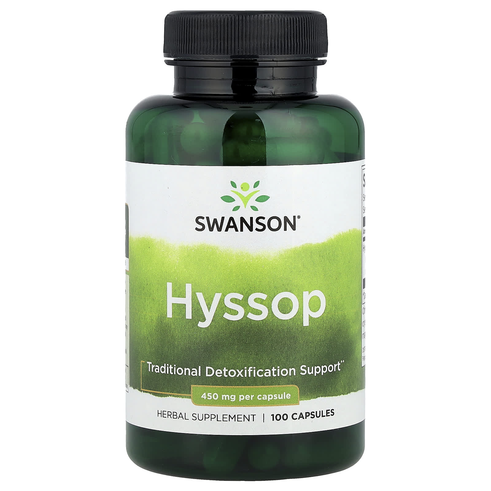Swanson, Hyssop , 450 mg, 100 Capsules
