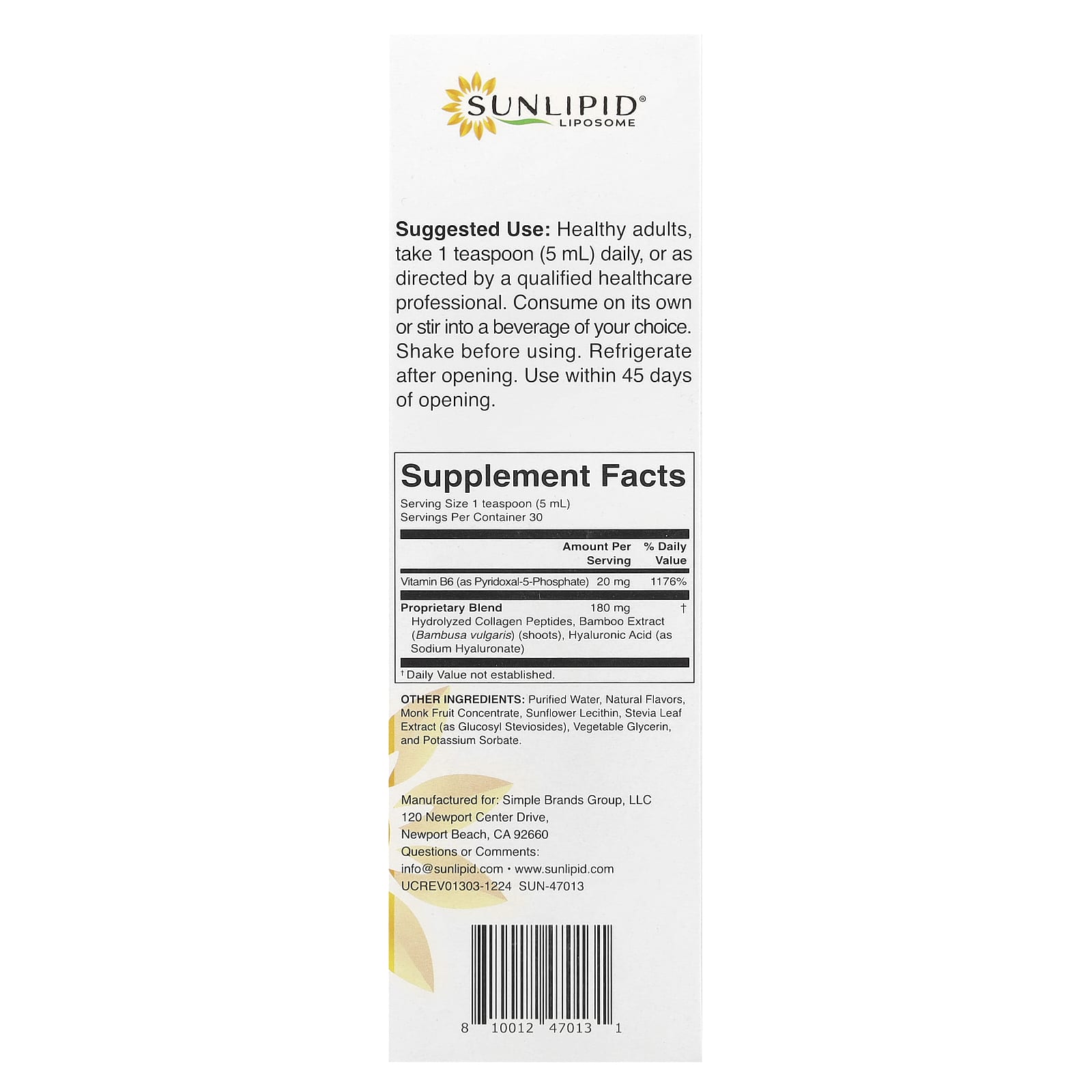 Sunlipid, Liposomal Collagen Peptides + Hyaluronic Acid, 5.07 fl oz (150 ml)