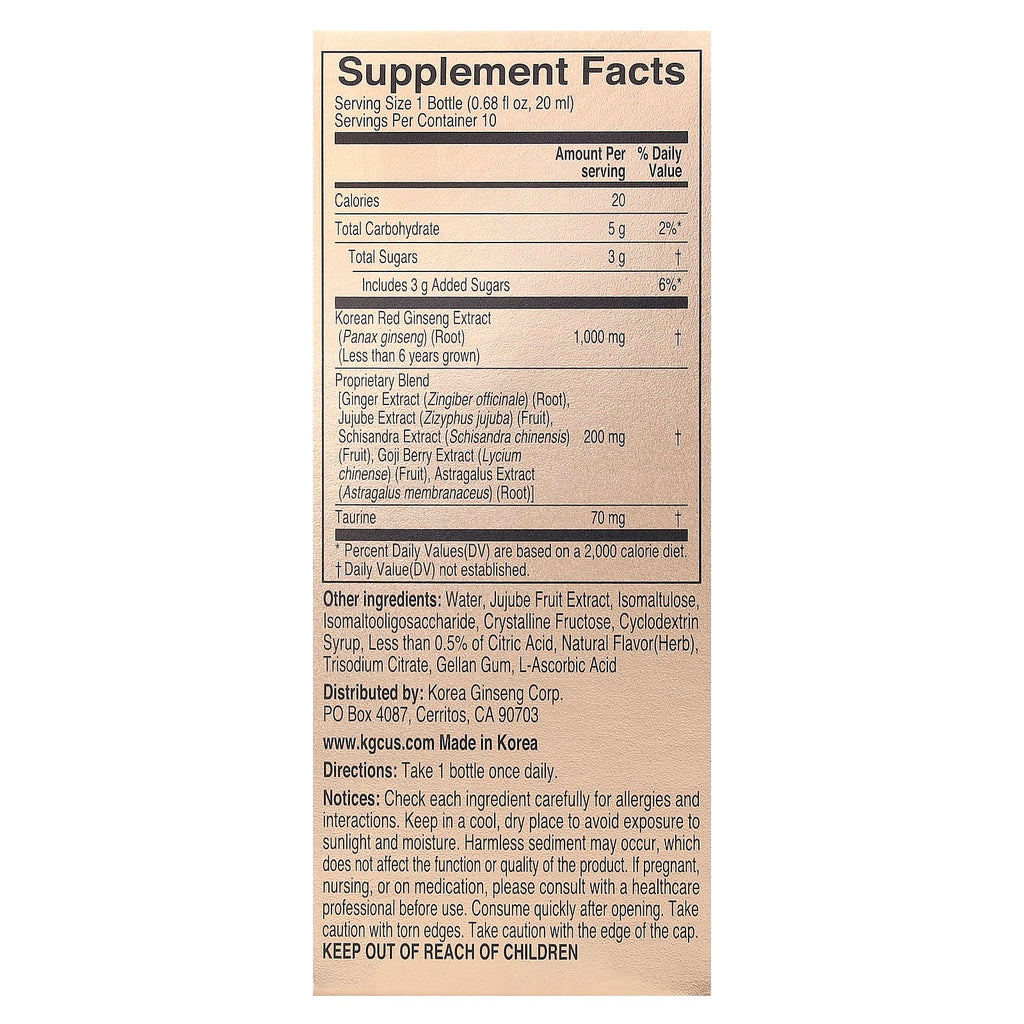 JungKwanJang, Korean Red Ginseng Vital Tonic, 10 Bottles, 0.68 fl oz (20 ml) Each
