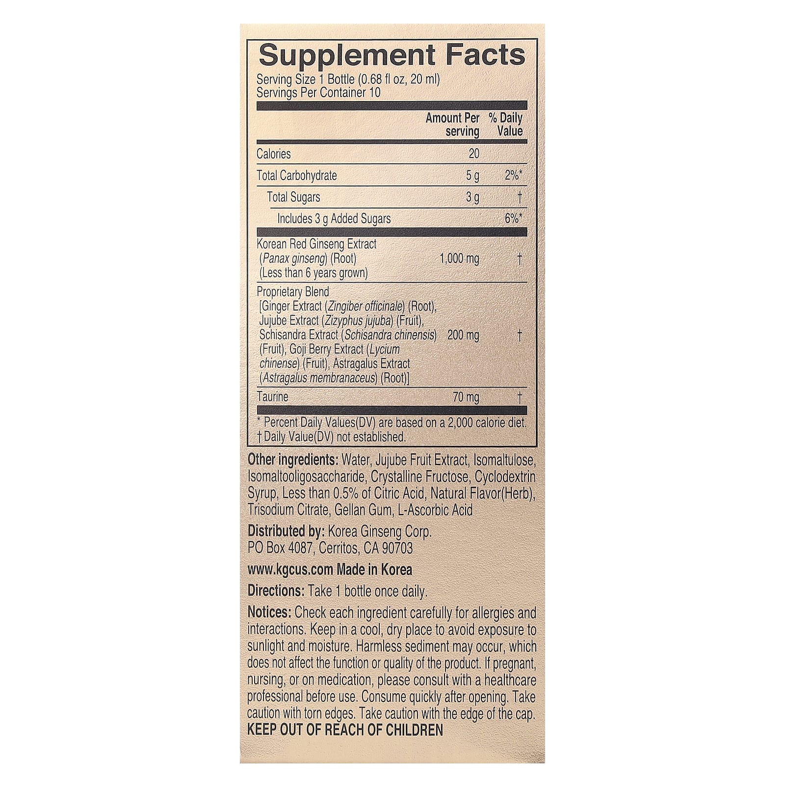 JungKwanJang, Korean Red Ginseng Vital Tonic, 10 Bottles, 0.68 fl oz (20 ml) Each
