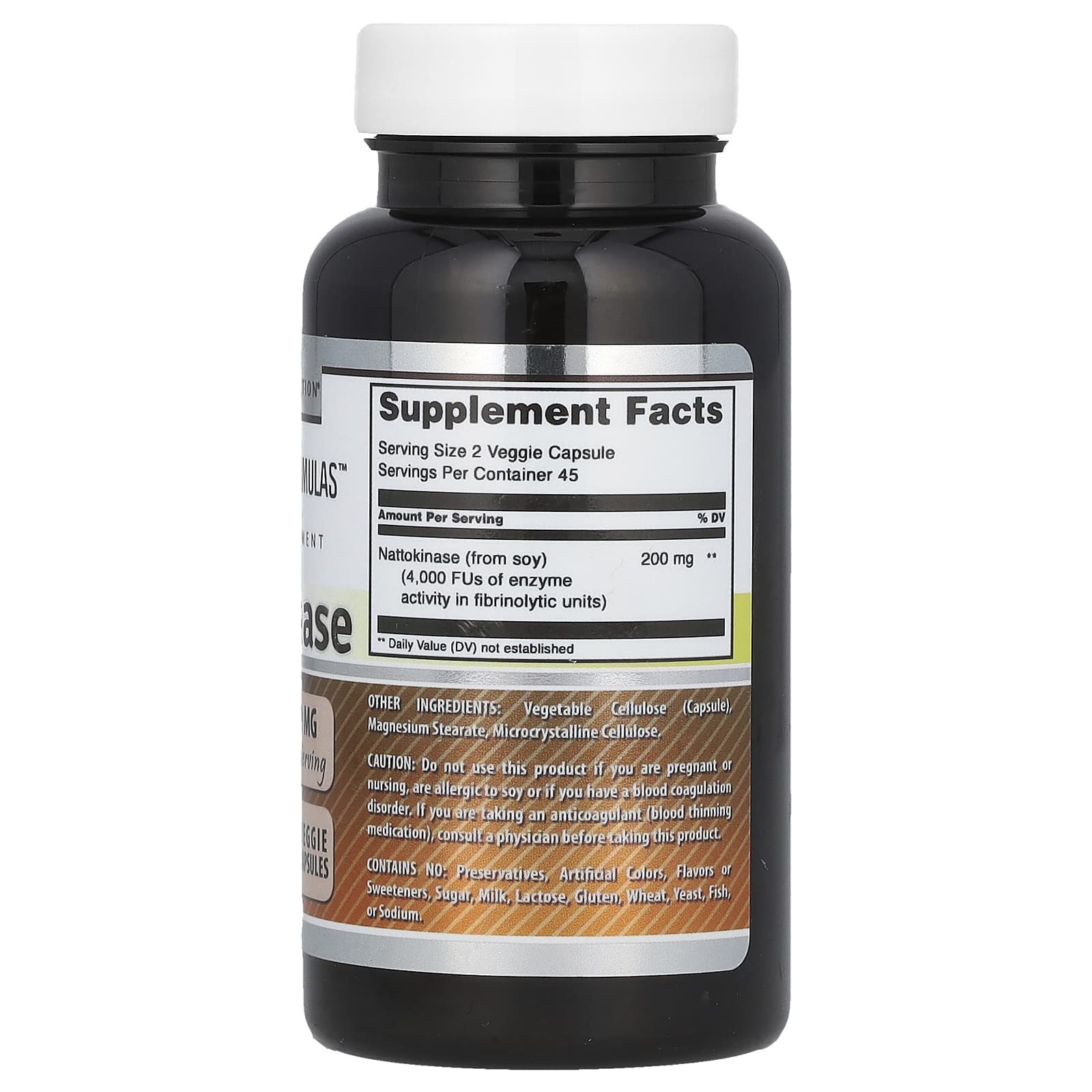 Amazing Nutrition, Nattokinase, 90 Veggie Capsules (100 mg per Capsule)