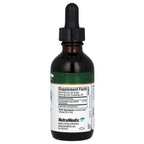 NutraMedix, Cumanda, Microbial Support, 2 fl oz ( 60 ml)