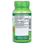 Nature's Truth, Magnesium Glycinate Plus Ashwagandha, 60 Capsules
