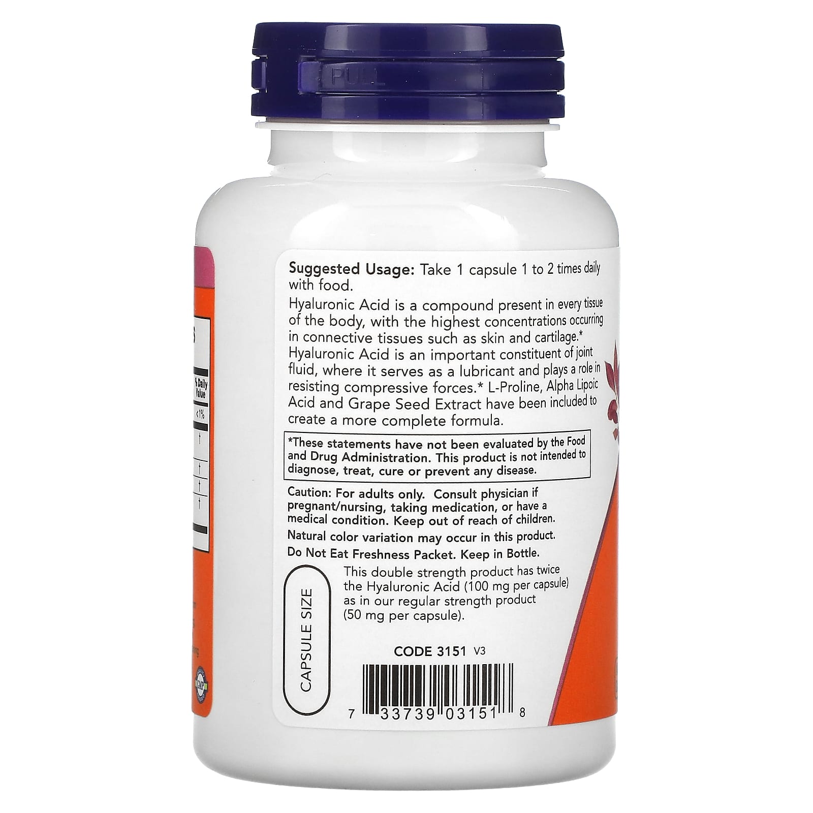 NOW Foods, Hyaluronic Acid, 100 mg, 120 Veg Capsules