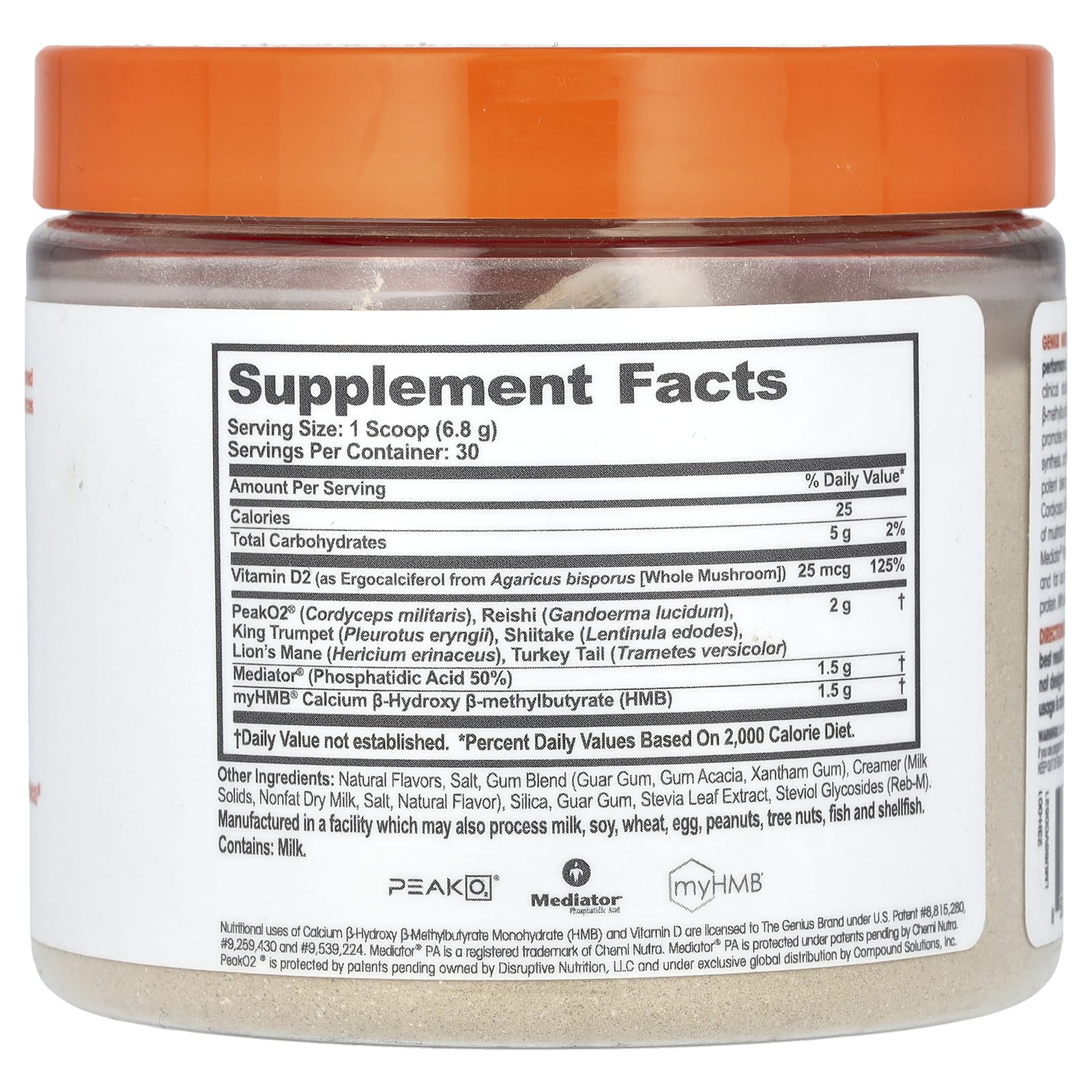 The Genius Brand, Genius Muscle, Salted Caramel, 7.2 oz (204 g)
