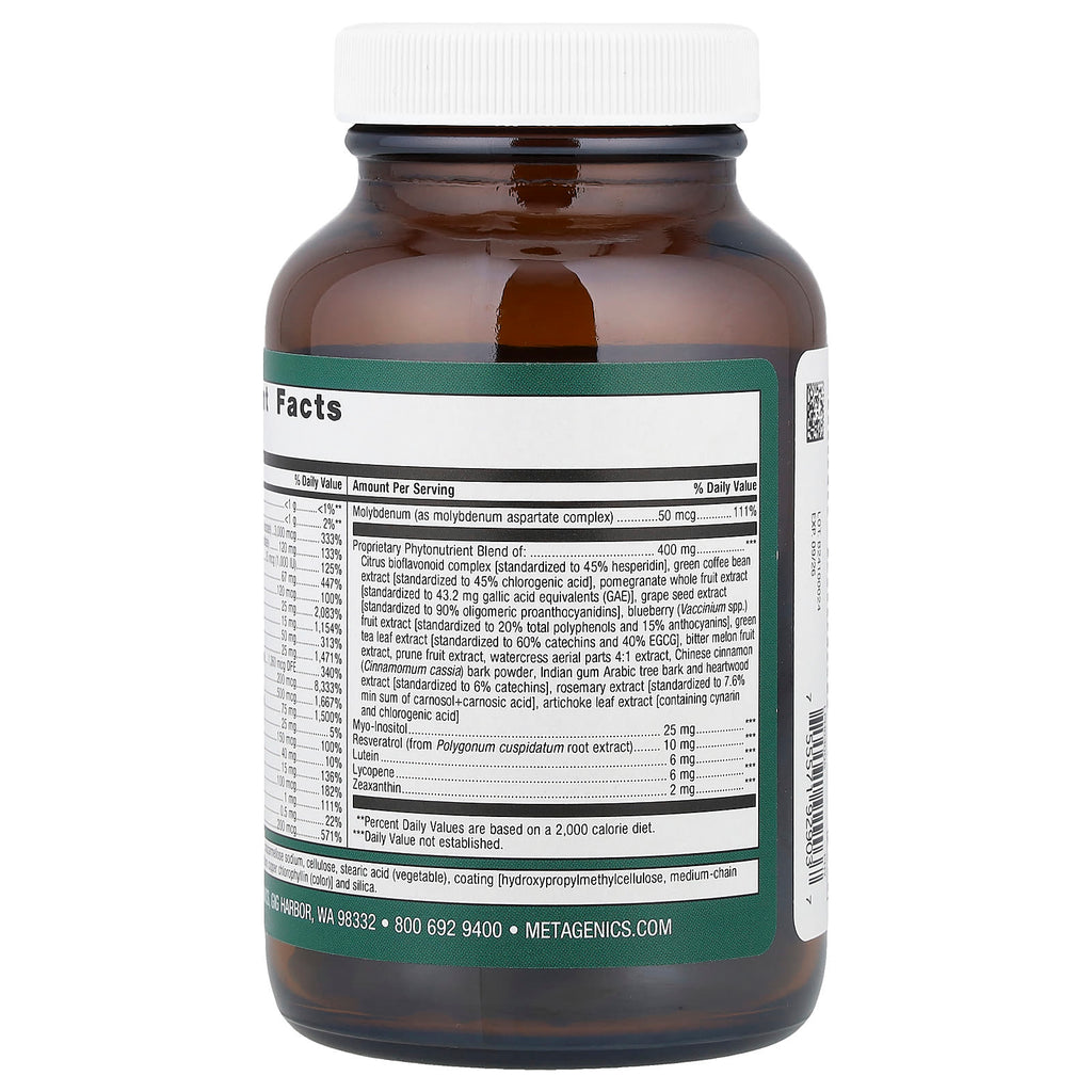 Metagenics, PhytoMulti® Multivitamin, 60 Tablets