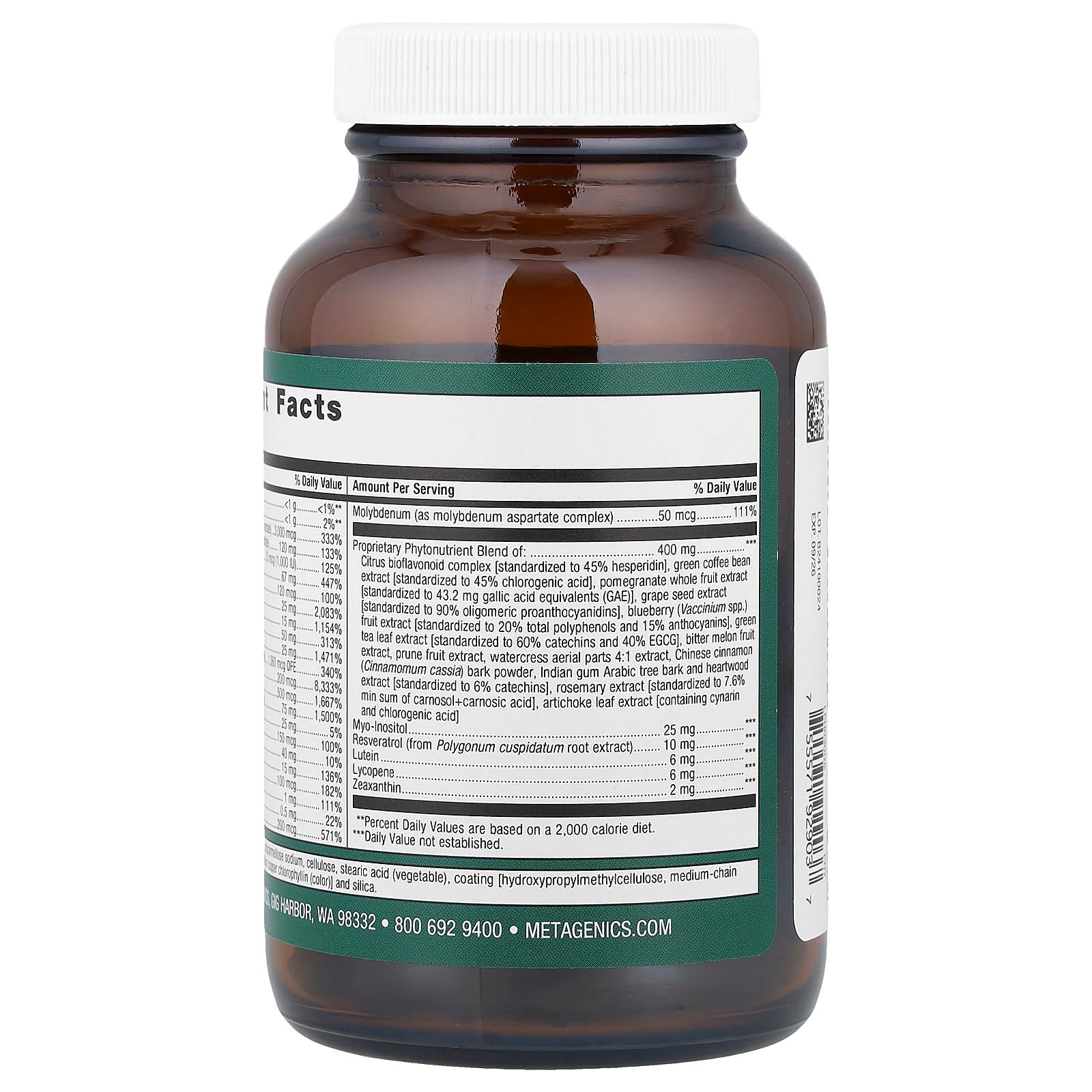 Metagenics, PhytoMulti® Multivitamin, 60 Tablets