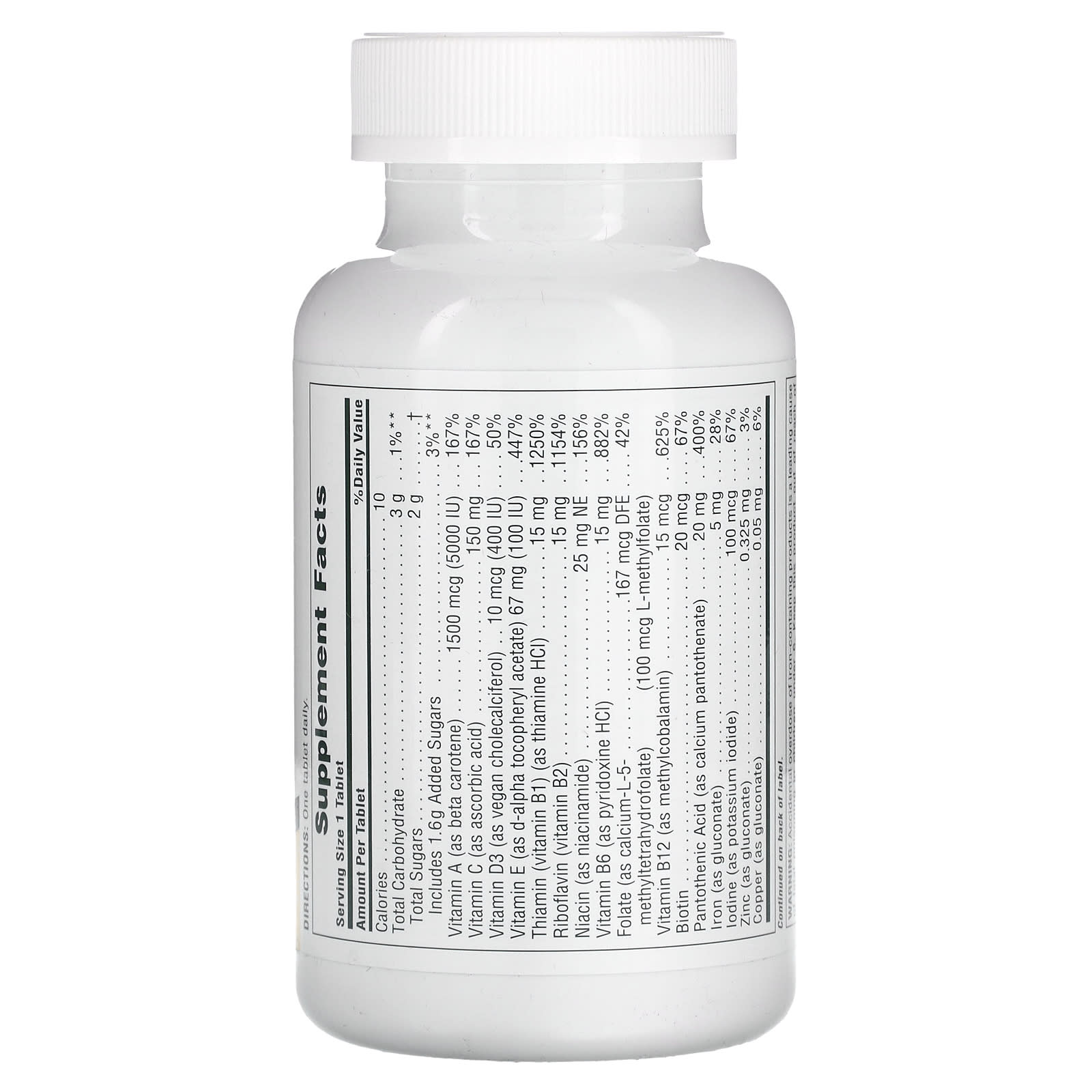 NaturesPlus, Adult's Chewable Multivitamin & Mineral, Exotic Red Berry , 60 Tablets