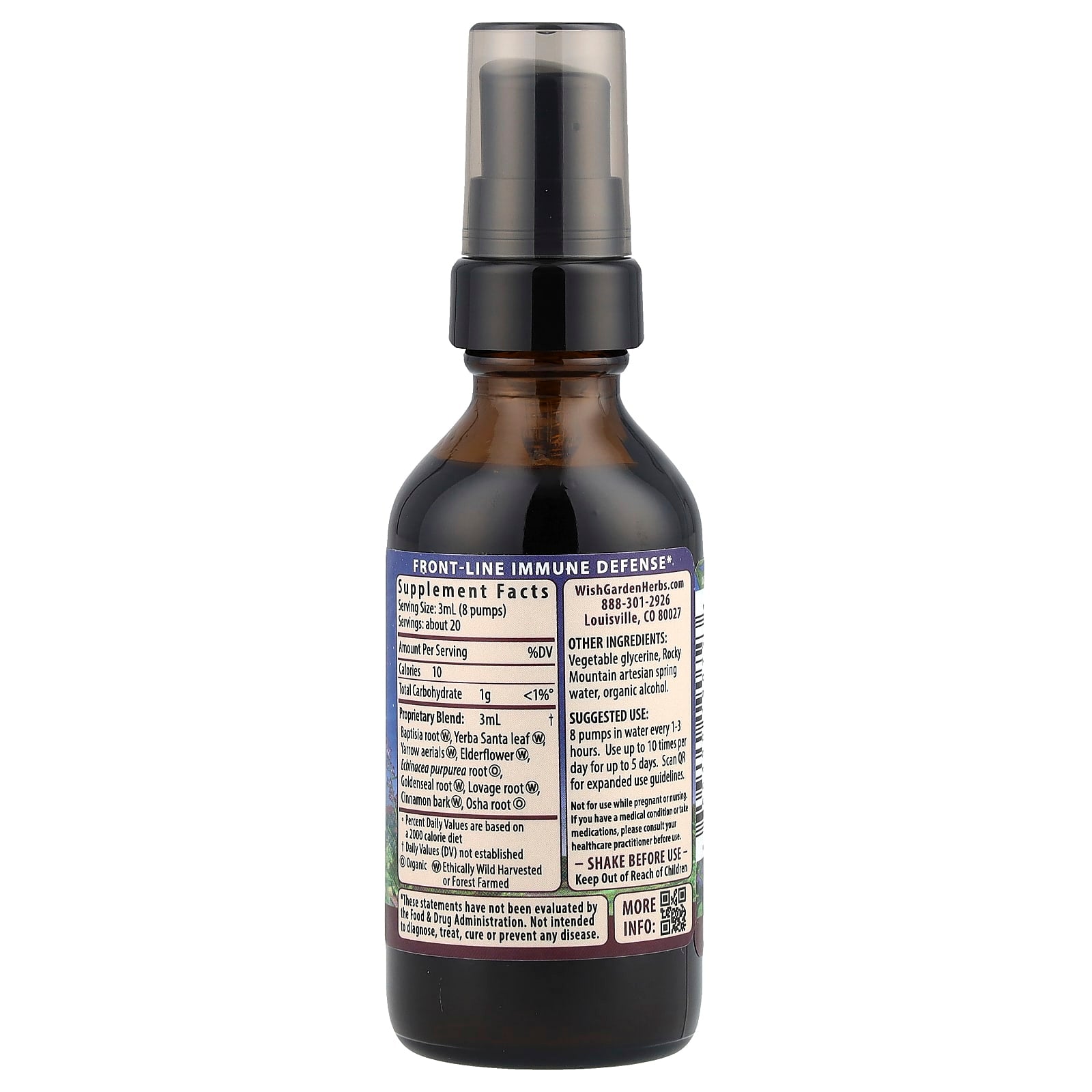 WishGarden Herbs, Kick-Ass™ Immune, Activator, 2 fl oz (59 ml)