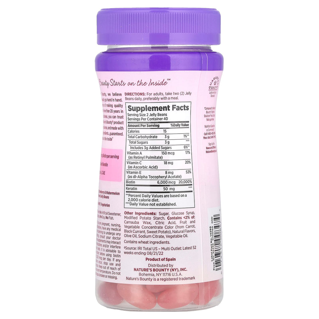 Nature's Bounty, Optimal Solutions®, Hair, Skin & Nails, Mixed Fruit, 80 Jelly Beans