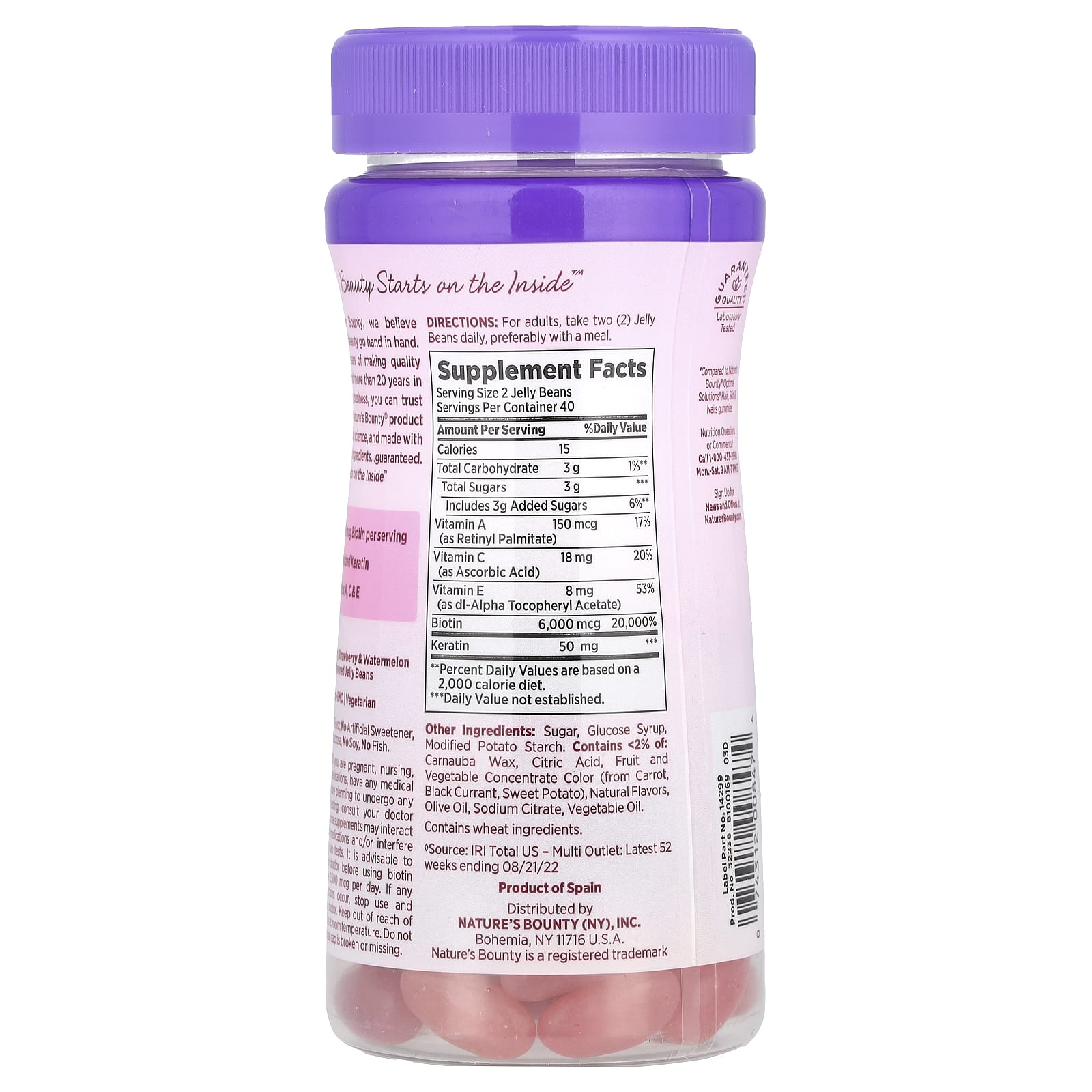 Nature's Bounty, Optimal Solutions®, Hair, Skin & Nails, Mixed Fruit, 80 Jelly Beans