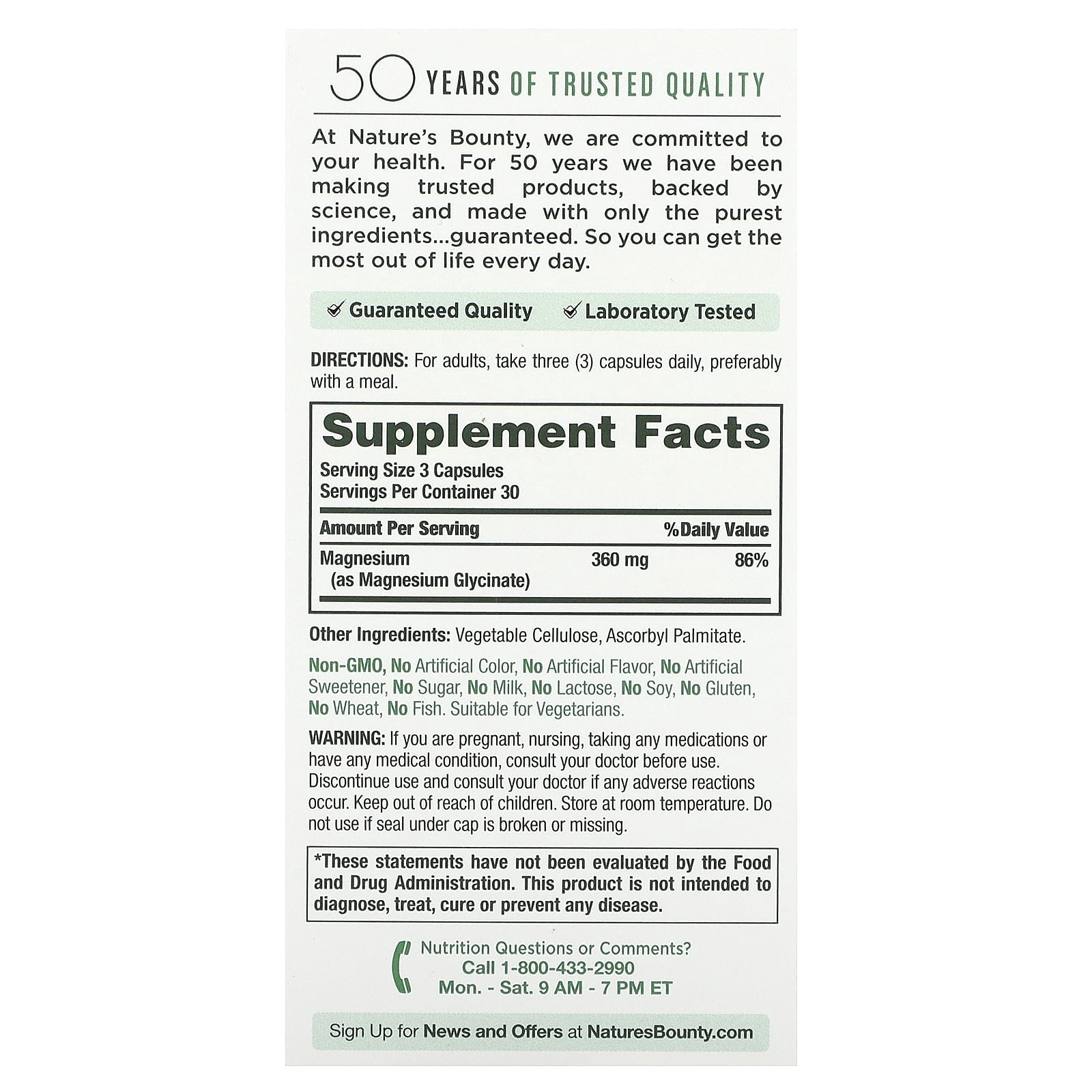 Nature's Bounty, Advanced Magnesium Glycinate, High Absorption, 90 Capsules (120 mg per Capsule)