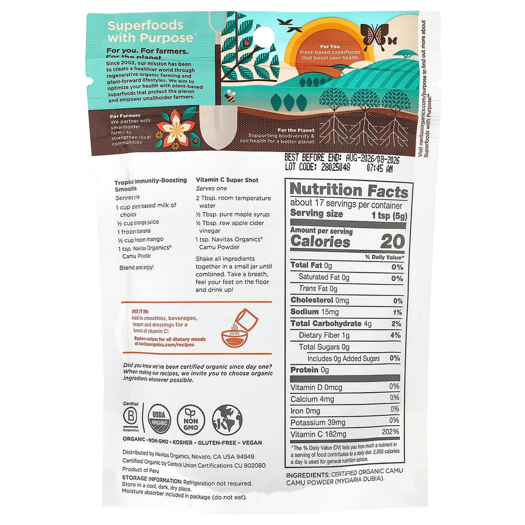 Navitas Organics, Organic Camu Powder, 3 oz (85 g)