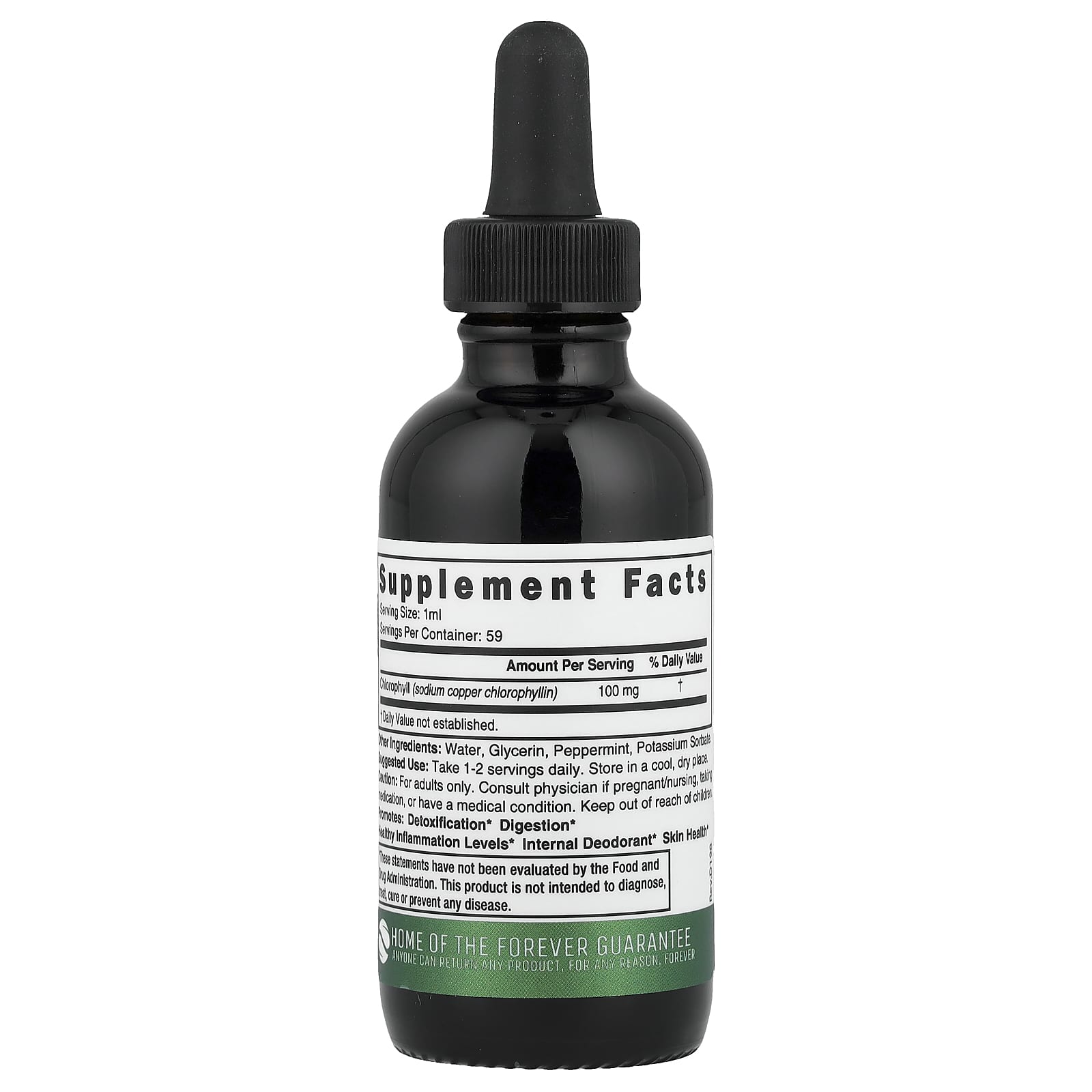 Nutri, Chlorophyll, Peppermint, 2 fl oz (59 ml)