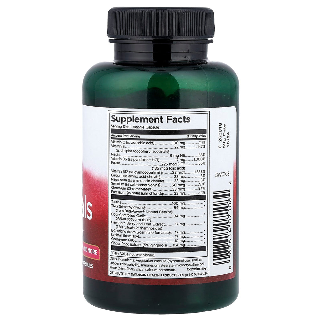 Swanson, Heart Essentials, 90 Veggie Capsules