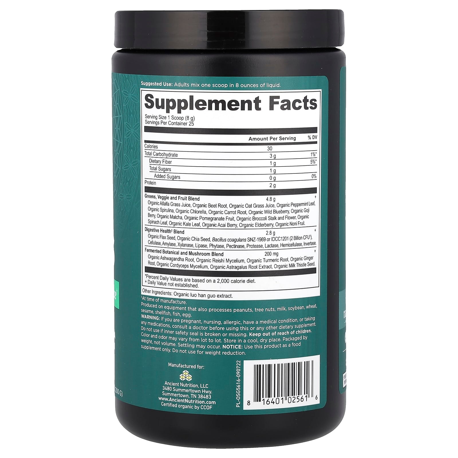 Ancient Nutrition, Organic Super Greens, 7.05 oz (200 g)