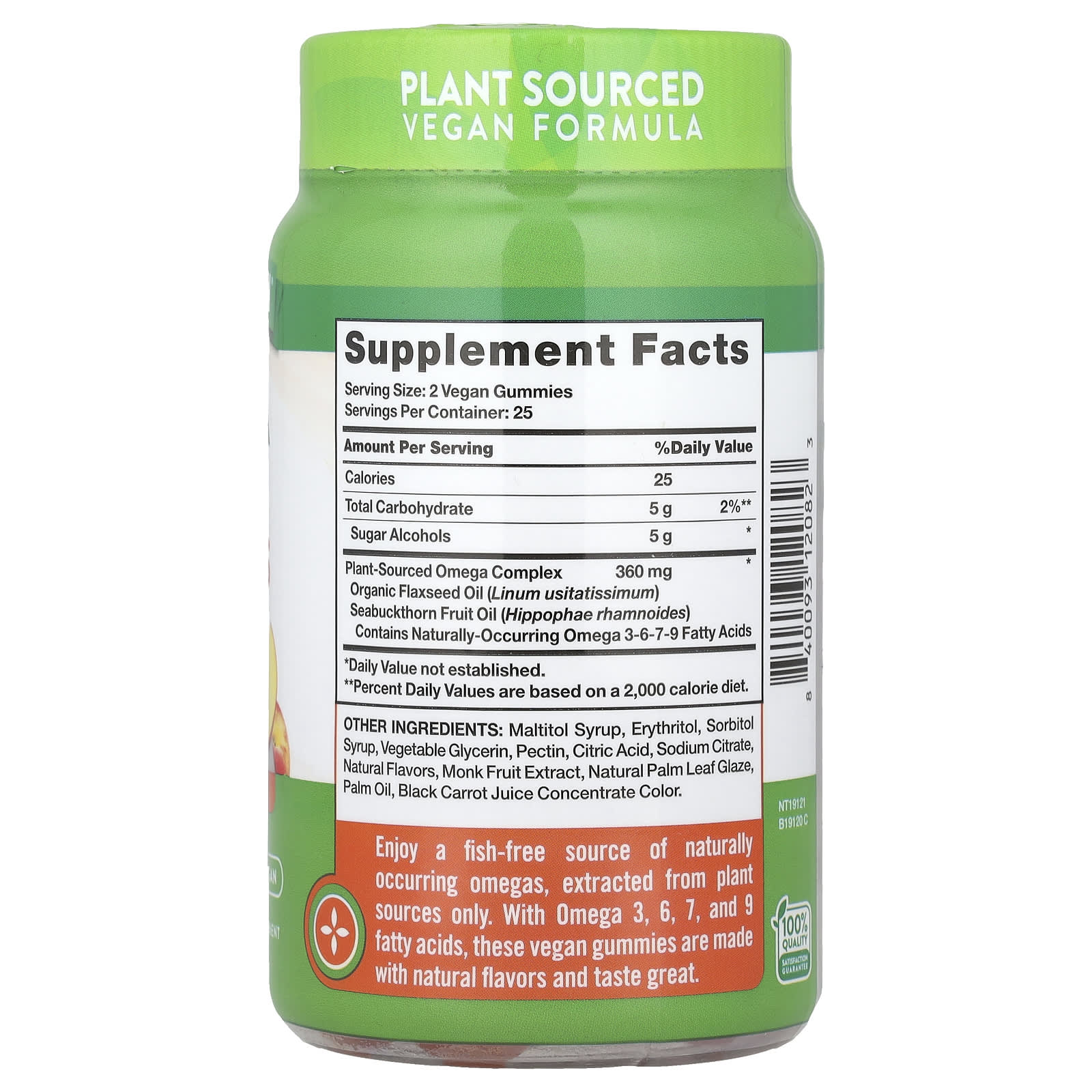 Nature's Truth, Vegan Omega 3-6-7-9 Gummies, Natural Peach, 50 Gummies