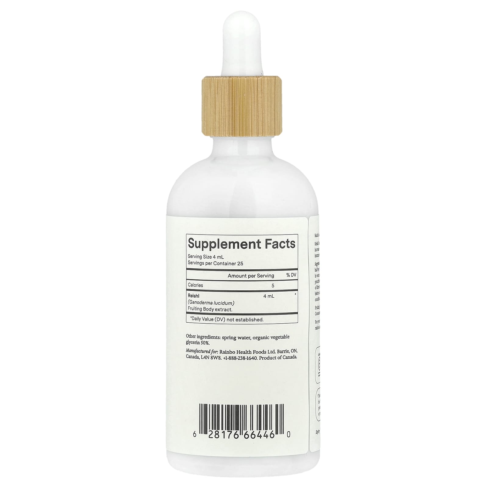 Rainbo, Reishi, Alcohol-Free, 3.4 fl oz (100 ml)