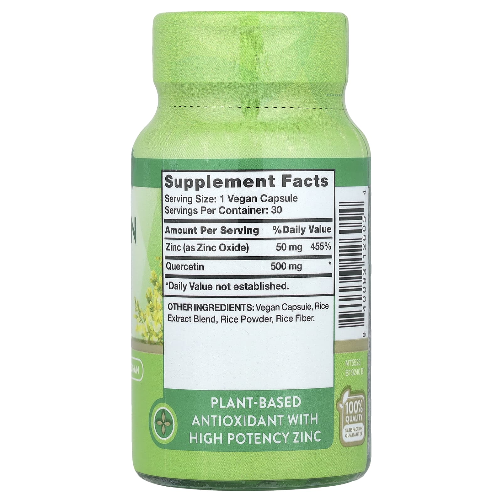 Nature's Truth, Ultra Quercetin + Zinc, 30 Capsules