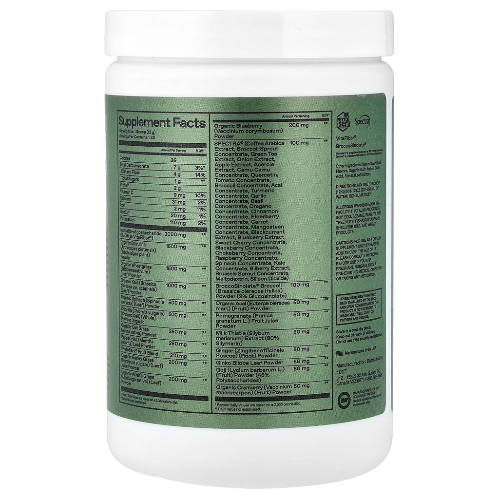 ONE OF ONE, Greens + Gut Health, Pineapple, 12.7 oz (360 g)