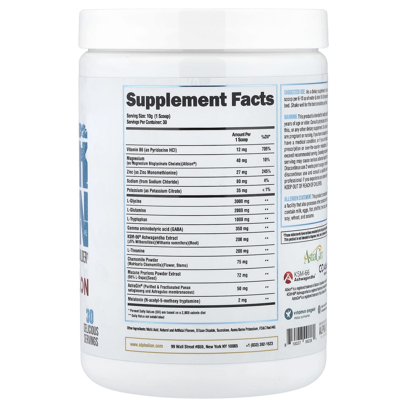 ALPHA LION, SuperHuman Sleep, Slaughtermelon, Watermelon Lemonade, 10.69 oz (303 g)