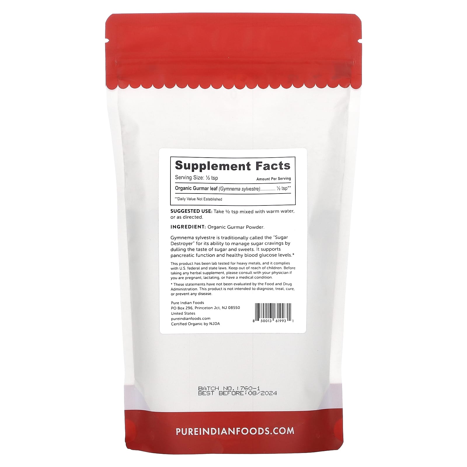 Pure Indian Foods, Organic Gymnema Sylvestre, 8 oz (227 g)