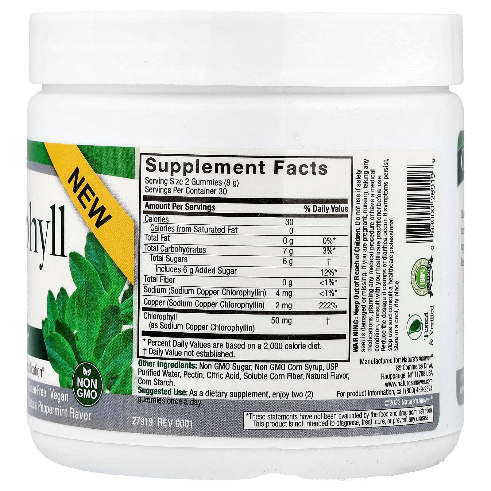 Nature's Answer, Chlorophyll Gummies, Natural Peppermint, 60 Pectin Gummies