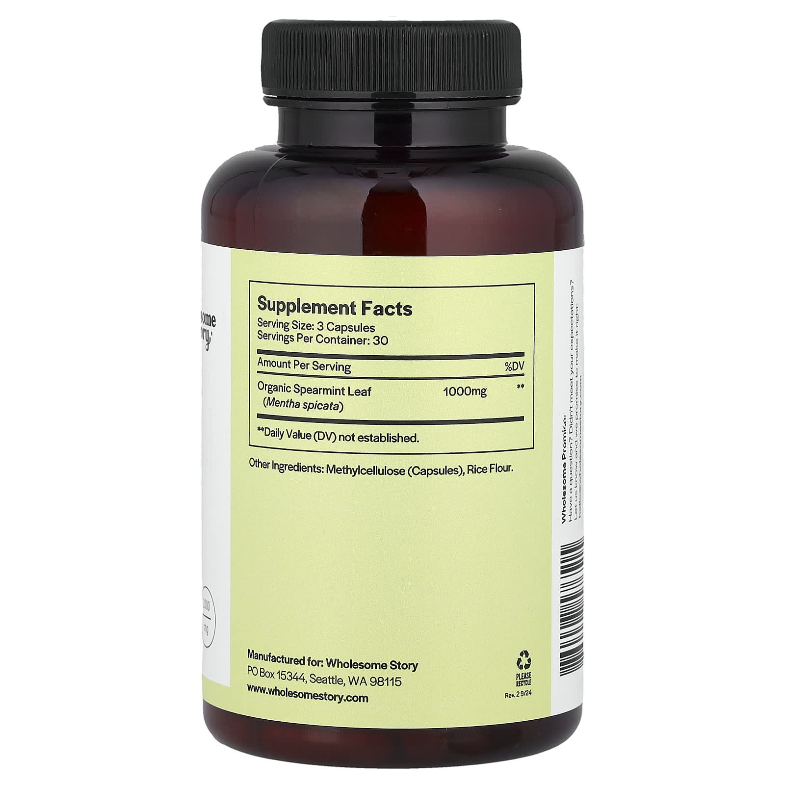 Wholesome Story, Spearmint, 90 Vegetarian Capsules (333 mg per Capsule)