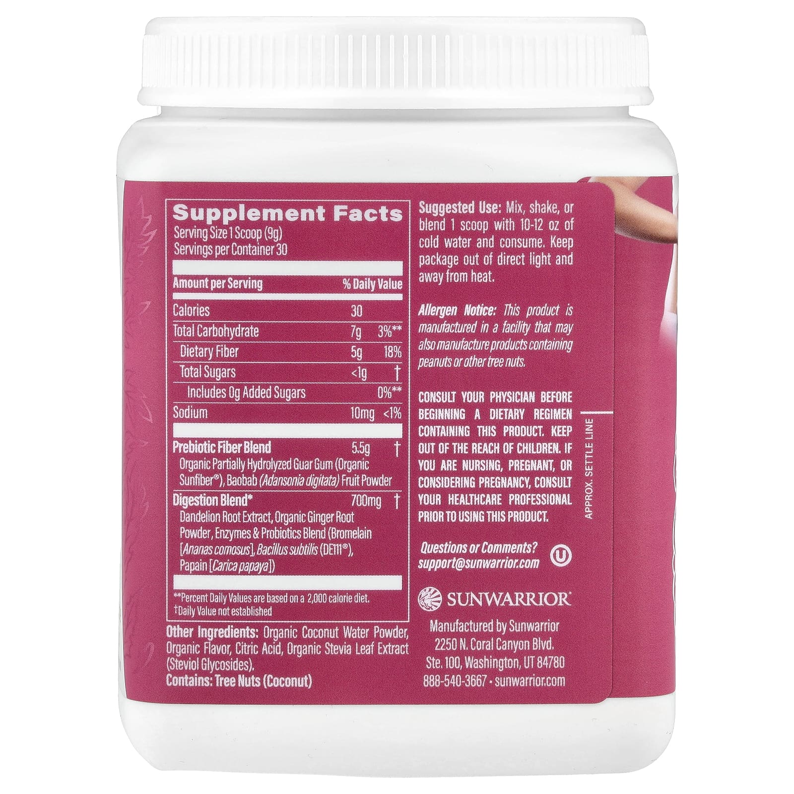 Sunwarrior, Shape, Core Cleanser, Pineapple Vanilla, 9.5 oz (270 g)